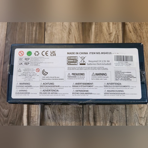 Dinosaur Shooting Game - Picture 4 of 9